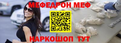 стаф Малоярославец