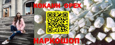 прущие грибы Мариинск