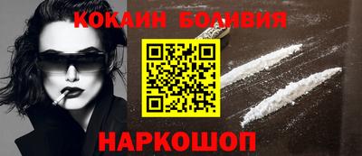 прущие грибы Мариинск
