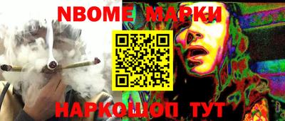 прущие грибы Мариинск