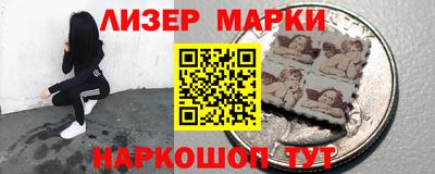 стаф Малоярославец