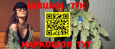 прущие грибы Мариинск