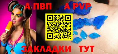 стаф Малоярославец