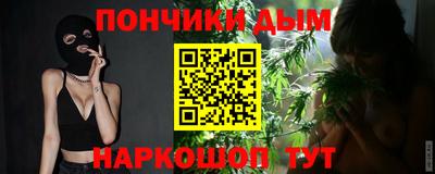 стаф Малоярославец