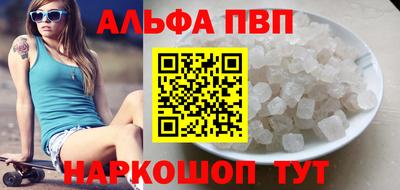 прущие грибы Мариинск