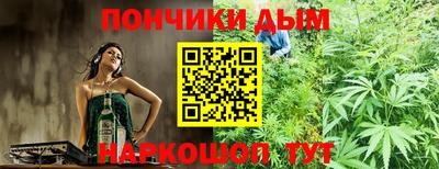 прущие грибы Мариинск