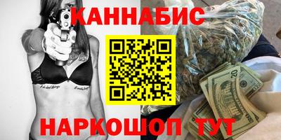 стаф Малоярославец