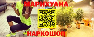 прущие грибы Мариинск