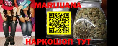 стаф Малоярославец