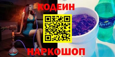 стаф Малоярославец