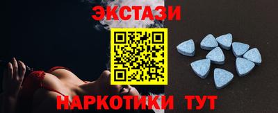стаф Малоярославец