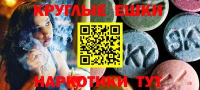 стаф Малоярославец