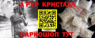 прущие грибы Мариинск