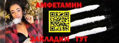 стаф Малоярославец