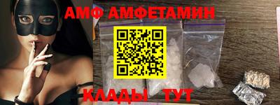 стаф Малоярославец