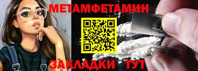стаф Малоярославец