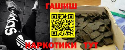прущие грибы Мариинск