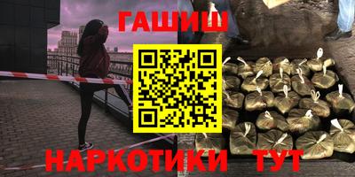 стаф Малоярославец