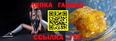 стаф Малоярославец